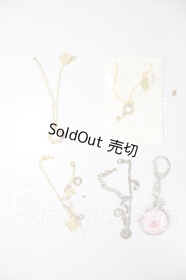 画像1: SD/アクセサリーセット A-26-03-11-188-TN-ZA (1)