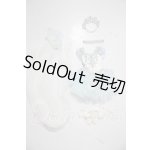 画像: SDM＆MSD/OF:衣装セット U-26-03-11-038-TN-ZU