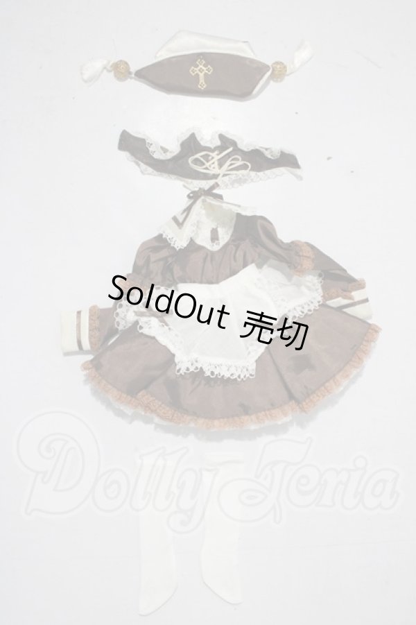 画像1: SDM＆MSD/OF:衣装セット U-26-03-11-040-TN-ZU (1)