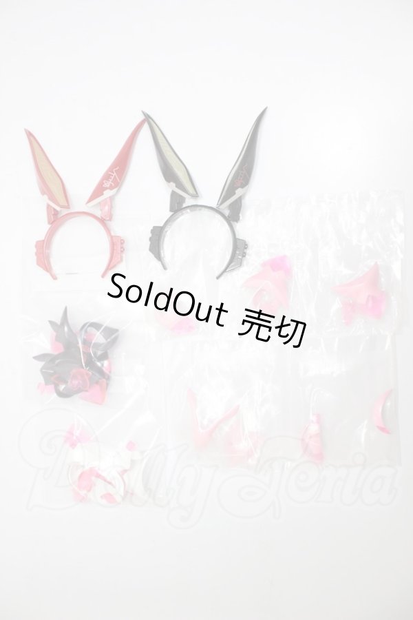 画像1: YAMATO/VMF50パーツセット A-26-04-08-145-TN-ZA (1)