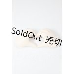 画像: DD/OFハンドパーツ　フレッシュ A-26-04-08-147-TN-ZA