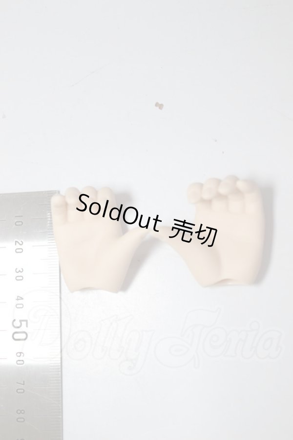 画像2: DD/OFハンドパーツ　フレッシュ A-26-04-08-147-TN-ZA (2)