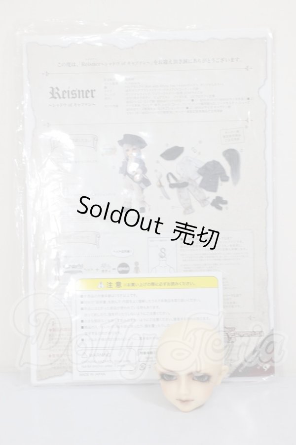 画像5: 幼MIDI/レイズナー A-26-03-11-157-TN-ZA (5)