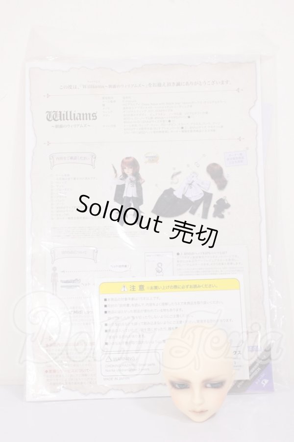 画像5: 幼MIDI/ウィリアムズ A-26-03-11-158-TN-ZA (5)