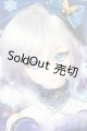 画像: DDS/アナスタシア A-26-03-11-102-TN-ZA
