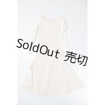 画像: MDD/OF:ワンピース A-26-03-11-147-TN-ZA