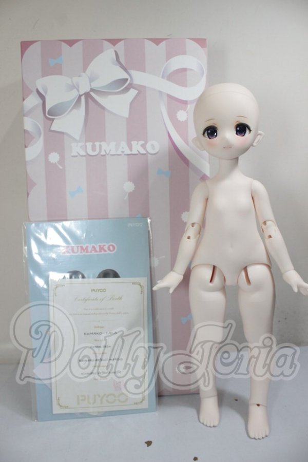 画像7: PUYOO DOLL/KUMAKO:LALA A-26-03-11-128-TN-ZA (7)