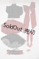 画像: SDM＆MSD/OF:衣装セット U-26-03-25-144-TN-ZU