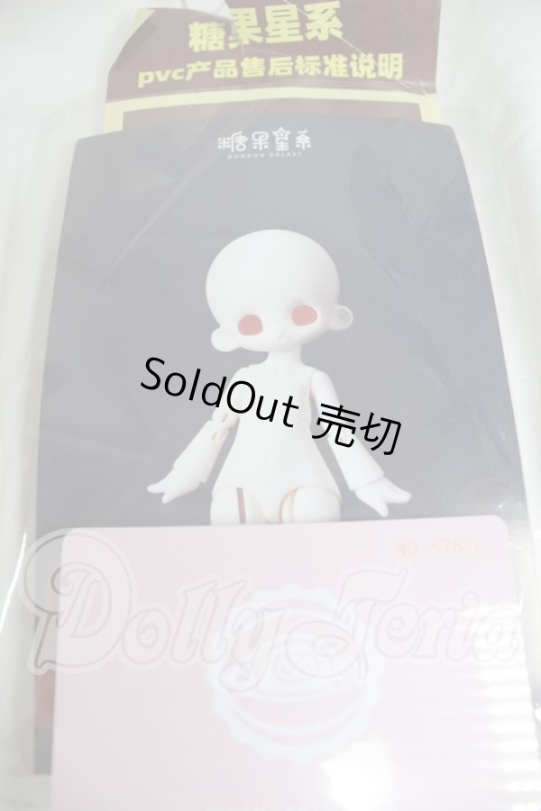 画像4: BONBON GALAXY/小惠 A-26-03-11-314-TN-ZA (4)