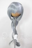 画像1: 8-9inch/ウィッグ A-26-03-18-133-TN-ZA (1)