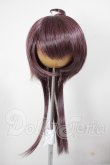 画像1: 9inch/みさんとるーぷ様製ウィッグ A-26-03-18-134-TN-ZA (1)