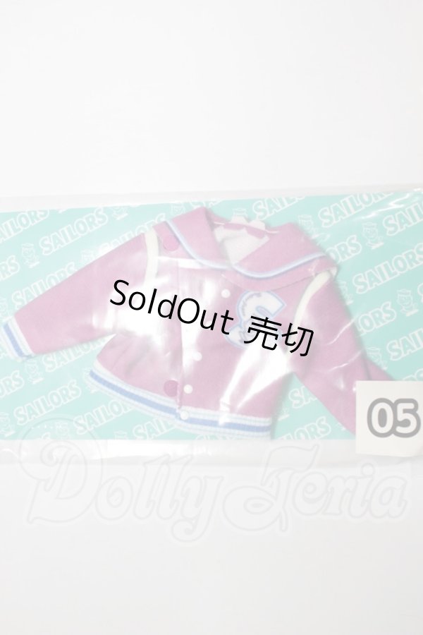 画像1: リカちゃん×セーラーズ/OF:リカちゃんくじ 05リカちゃんドレス スタジャン A-26-03-11-273-NY-ZA (1)