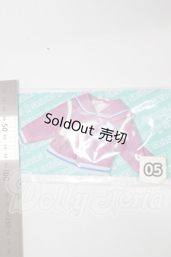 画像2: リカちゃん×セーラーズ/OF:リカちゃんくじ 05リカちゃんドレス スタジャン A-26-03-11-273-NY-ZA (2)