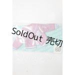 画像: リカちゃん×セーラーズ/OF:リカちゃんくじ 05リカちゃんドレス スタジャン A-26-03-11-274-NY-ZA