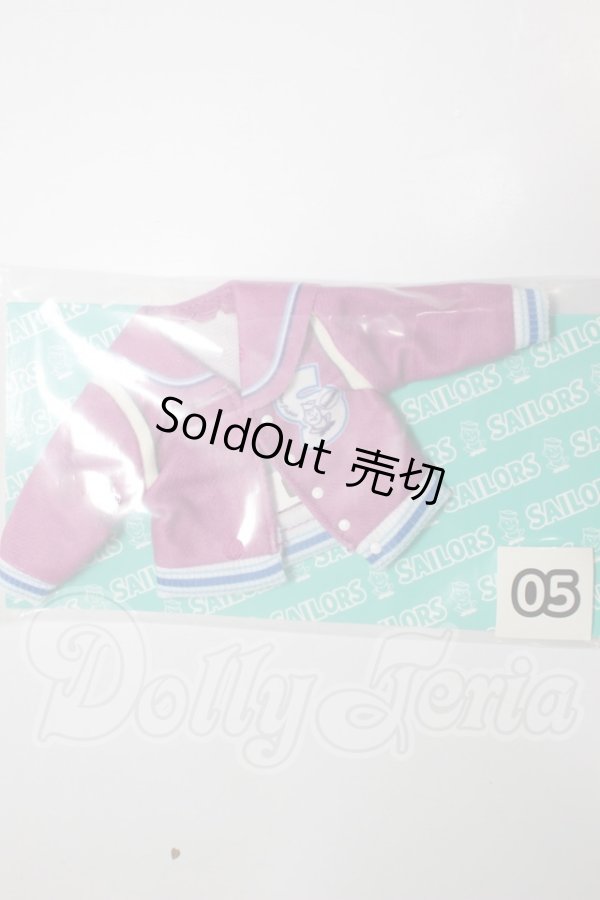 画像1: リカちゃん×セーラーズ/OF:リカちゃんくじ 05リカちゃんドレス スタジャン A-26-03-11-274-NY-ZA (1)