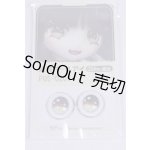 画像: 18mm/アニメアイ/ドール用　アイ A-26-03-25-037-NY-ZA