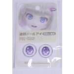 画像: 18mm/アニメアイ/ドール用　アイ A-26-03-25-032-NY-ZA