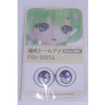 画像: 18mm/アニメアイ/ドール用　アイ A-26-03-25-010-NY-ZA