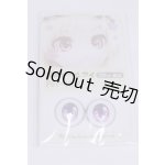 画像: 18mm/アニメアイ/ドール用 アイ A-26-03-25-009-NY-ZA