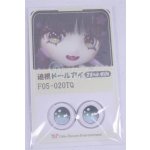 画像: 18mm/アニメアイ/ドール用　アイ A-26-03-25-030-NY-ZA