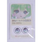 画像: 18mm/アニメアイ/ドール用　アイ A-26-03-25-016-NY-ZA