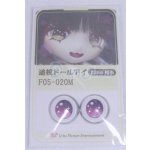 画像: 18mm/アニメアイ/ドール用　アイ A-26-03-25-061-NY-ZA