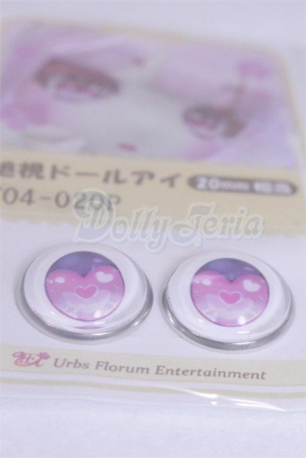 画像2: 20mm/アニメアイ/ドール用　アイ A-26-03-25-055-NY-ZA (2)