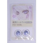 画像: 18mm/アニメアイ/ A-26-03-25-054-NY-ZA