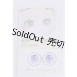 画像: 18mm/アニメアイ/ A-26-03-25-053-NY-ZA