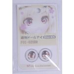 画像: 18mm/アニメアイ/ドール用　アイ A-26-03-25-050-NY-ZA