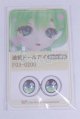 画像: 18mm/アニメアイ/ドール用　アイ A-26-03-25-048-NY-ZA