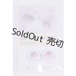 画像: 18mm/アニメアイ/ドール用　アイ A-26-03-25-027-NY-ZA