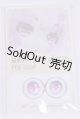画像: 18mm/アニメアイ/ドール用　アイ A-26-03-25-027-NY-ZA