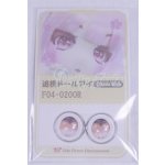 画像: 18mm/アニメアイ/ドール用　アイ A-26-03-25-028-NY-ZA