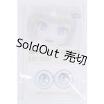 画像: 18mm/アニメアイ/ドール用　アイ A-26-03-25-046-NY-ZA