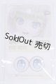 画像: 18mm/アニメアイ/ドール用　アイ A-26-03-25-046-NY-ZA