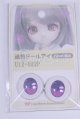 画像: 22mm/アニメアイ/ドール用　アイ A-26-04-01-039-NY-ZA
