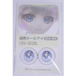 画像: 22mm/アニメアイ/ドール用　アイ A-26-04-01-074-NY-ZA