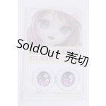画像: 22mm/アニメアイ/ドール用 アイ A-26-03-25-093-NY-ZA