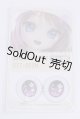 画像: 22mm/アニメアイ/ドール用　アイ A-26-03-25-093-NY-ZA