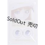 画像: 22mm/アニメアイ/ドール用　アイ A-26-03-25-097-NY-ZA