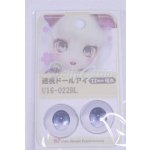 画像: 22mm/アニメアイ/ドール用　アイ A-26-04-01-009-NY-ZA