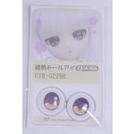 画像: 22mm/アニメアイ/ドール用　アイ A-26-04-01-072-NY-ZA
