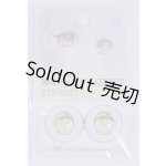 画像: 22mm/アニメアイ/ドール用　アイ A-26-04-01-020-NY-ZA