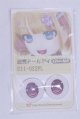 画像: 22mm/アニメアイ/ドール用　アイ A-26-04-01-023-NY-ZA