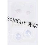 画像: 22mm/アニメアイ/ドール用　アイ A-26-04-01-030-NY-ZA