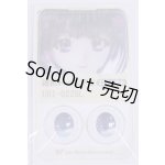 画像: 22mm/アニメアイ/ドール用　アイ A-26-04-01-004-NY-ZA
