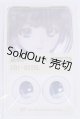 画像: 22mm/アニメアイ/ドール用　アイ A-26-04-01-004-NY-ZA