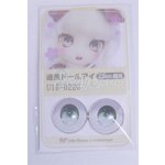 画像: 22mm/アニメアイ/ドール用　アイ A-26-03-25-092-NY-ZA
