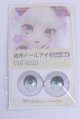 画像: 22mm/アニメアイ/ドール用　アイ A-26-03-25-092-NY-ZA
